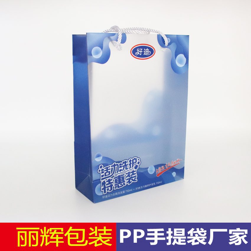生產(chǎn)彩色膠盒，透明膠盒的工廠(chǎng)找那家，廣州麗輝是專(zhuān)業(yè)